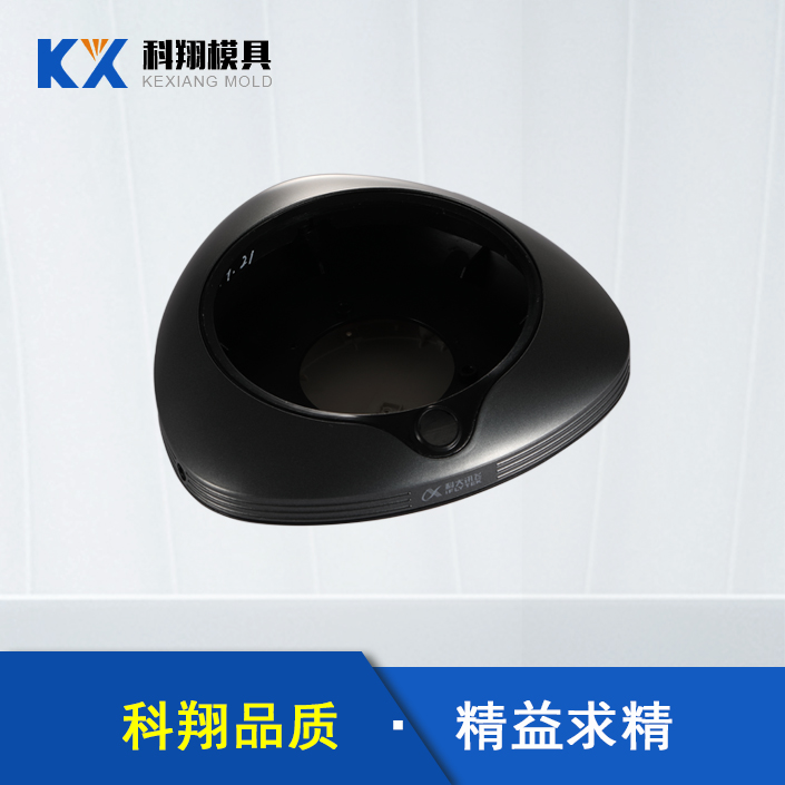 會(huì)議電話塑膠模具產(chǎn)品開模，需要注意哪些問題？