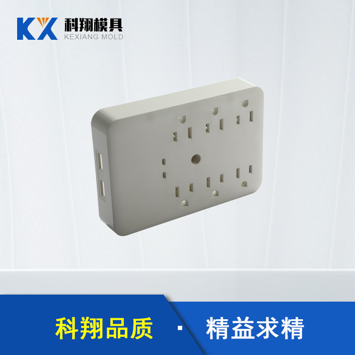 模具加工生產(chǎn)廠家告訴你：解塑膠模具的基本知識(shí)！